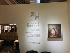 -时间仓(湘江世纪城店)