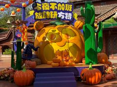 -南宁方特东盟神画