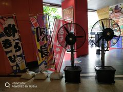 -平成屋· Late Night 食堂(四川北路店)