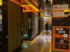-星聚会KTV(苏州尹山湖歌林公园店)