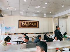大堂-老·贝尔杂碎馆