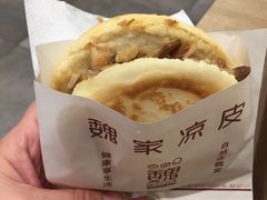 -魏家凉皮(博水商务大厦店)