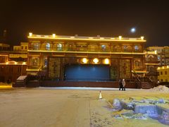 -中华巴洛克风情街