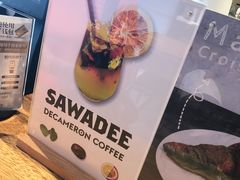 -DECAMERON十日谈(卓悦汇店)