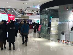 -万达广场(盐城盐都店)