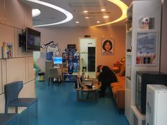 -希望齿科(河西店)