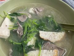 -燊记食店