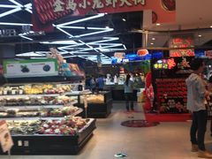 -盒马鲜生(莱蒙都会店)