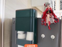 -中田·健身+普拉提(北京通州运河店)