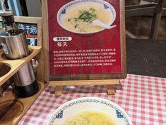 -安徽高速开元国际大酒店·地中海自助餐厅