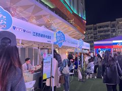 -吾悦广场(南京鼓楼店)