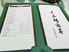 -喜聚薈·花膠雞海鮮火鍋(越秀店)