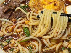 -李记热干面· 襄阳牛肉面