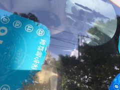 -跃通XPEL超级旗舰店(浦东店)