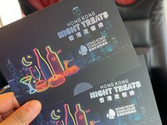 -香港国际机场