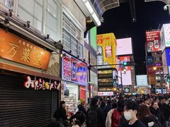 -心斋桥