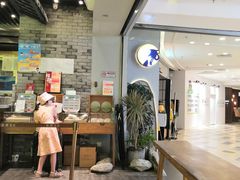 -茶理宜世(东方宝泰店)