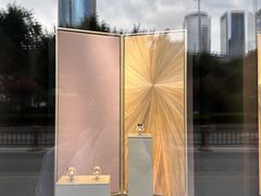 -梵克雅宝(国贸商城店)