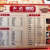 亲民又走心的港式打边炉