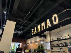 -三猫黑鱼花(南大店)