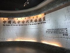 -呼伦贝尔民族博物馆