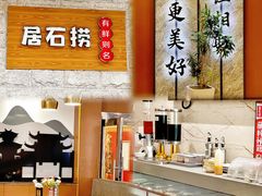 -潮澎派·潮汕菜大排档(南较西路店)