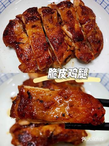 不放一滴油️黑椒脆皮鸡腿，鲜嫩又多汁