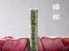 -荔湾博物馆