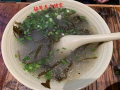 -协茂森老钟家(龙湖滨江天街店)