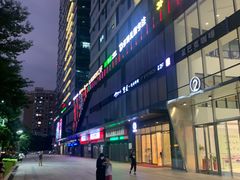 -恒力博纳广场