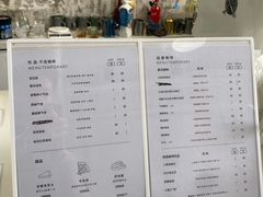 -边渡咖啡烘焙店(昙华林店)