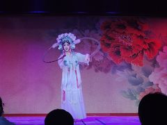 -盖碗儿梨园·变脸吐火·川剧(天府广场店)
