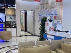 -泰康拜博口腔(世纪城店)