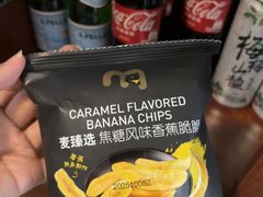 -麦德龙(闵行店)