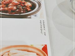 -东江海鲜酒家(艺都分店)