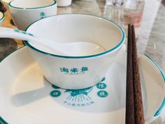 -淘米捞·米汤脆鲩鱼火锅(福田皇岗店)