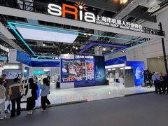 -东浩兰生上海世博展览馆