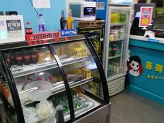 -菲哥麻辣烫(贵山小区店)