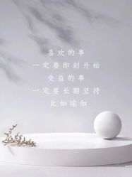 点击看大图 -归位瑜伽&普拉提馆