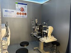 -宝岛眼镜(北京亚运村旗舰店)