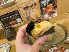 -鮨政·Omakase(万象城店)