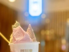 -陕拾叁-西安糕点(北院门创始店)