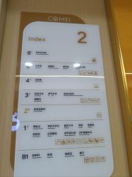 -南京康美美容医院·旗舰店