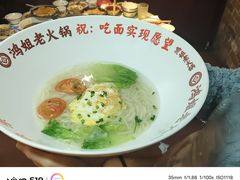 -鸿姐老火锅(静安店)