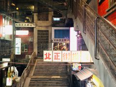 -文和友老长沙龙虾馆(化龙池店)