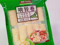 -盒马鲜生(宝地店)