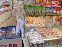 -味多美蛋糕(八大处店)