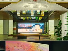 -中国湿地博物馆