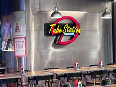 -Tube station站点比萨(王府井百货店)
