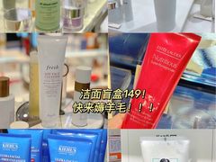 -王府井百货(总府店)